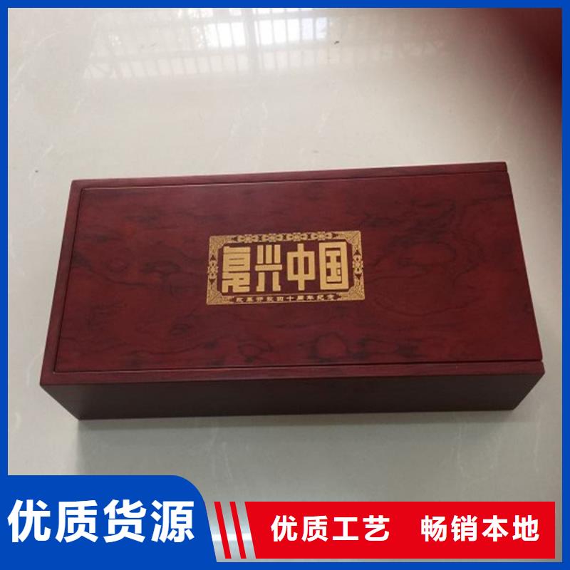 木盒防伪资格追求细节品质
