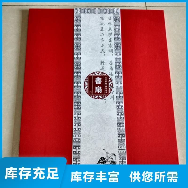 包装盒包装盒印刷规格型号全