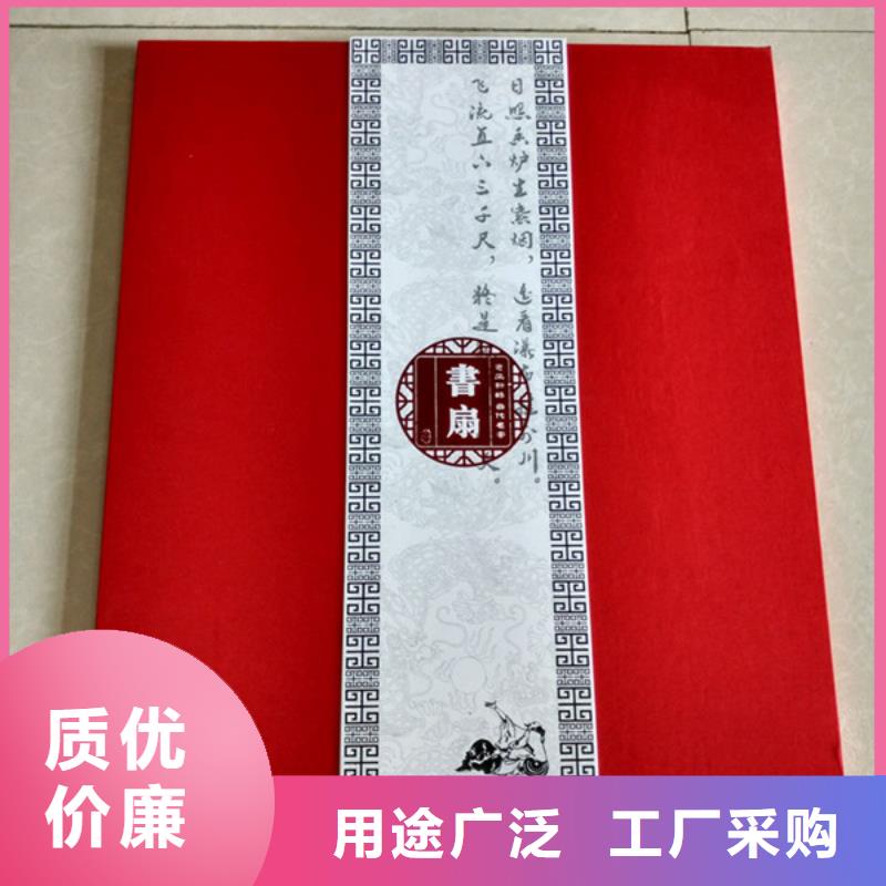 包装盒防伪多种场景适用