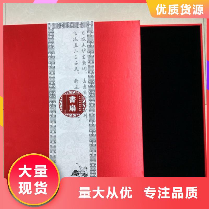 包装盒防伪定制实力公司