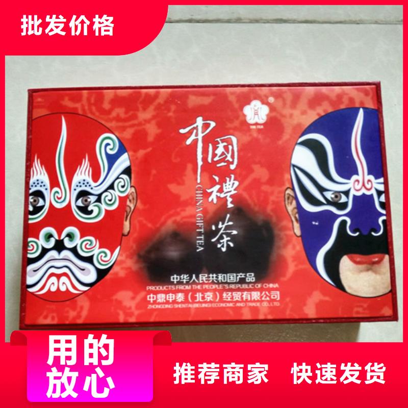 包装盒-木盒质量上乘