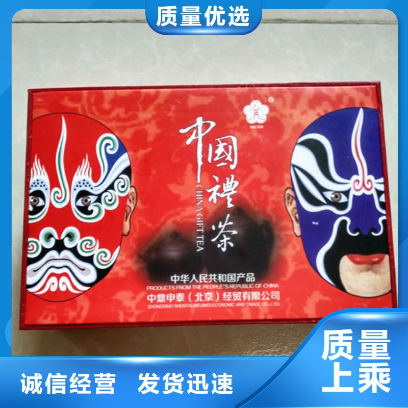 包装盒防伪资格生产厂家