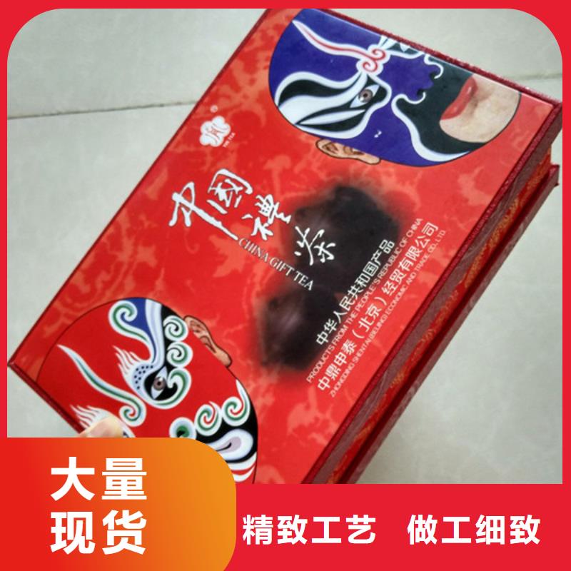 包装盒,【防伪制作】行业优选