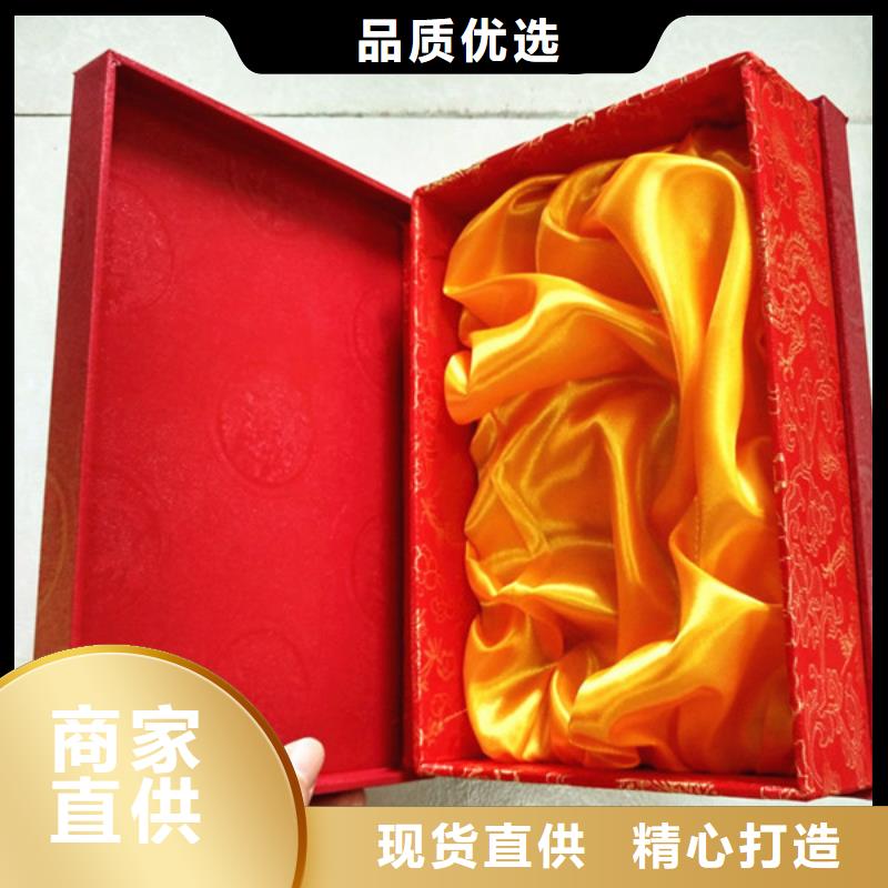 包装盒包装盒印刷厂家实体厂家