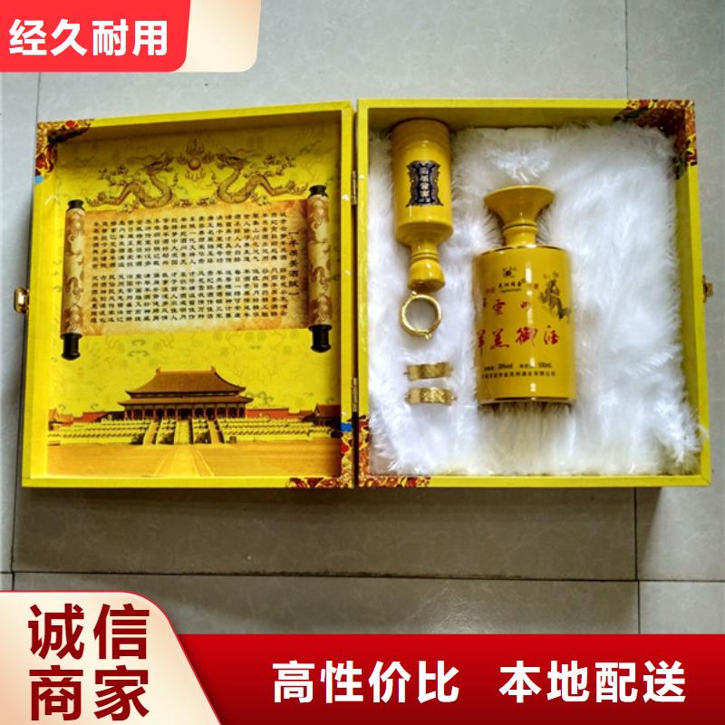 【包装盒包装盒印刷工厂直销】