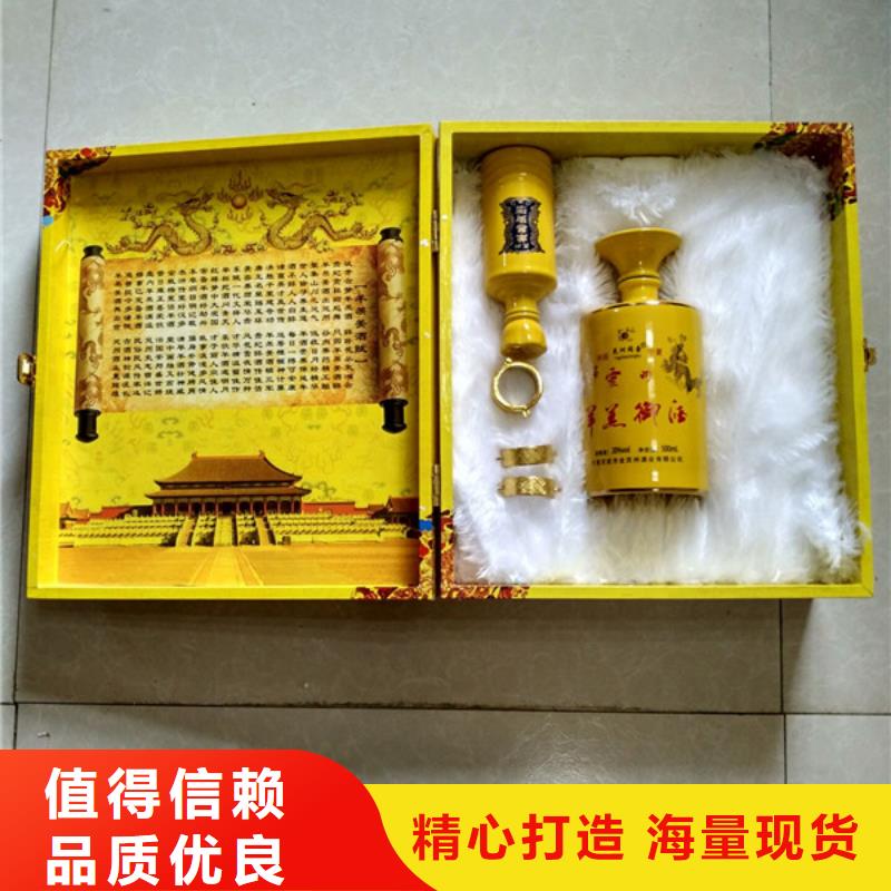 包装盒包装盒印刷厂家实体厂家