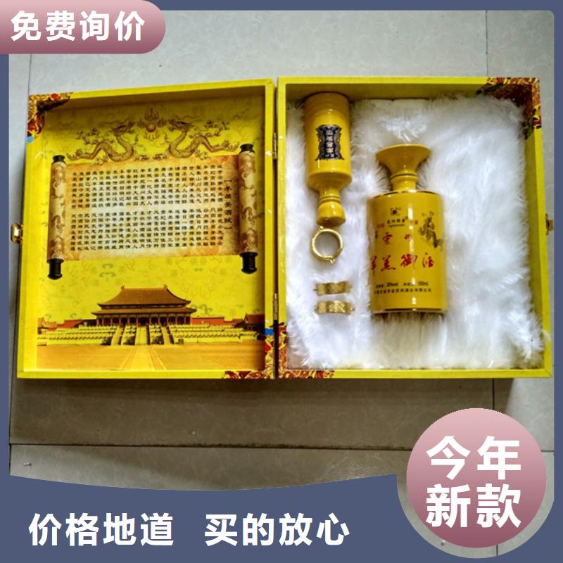 包装盒包装盒印刷厂家质量无忧