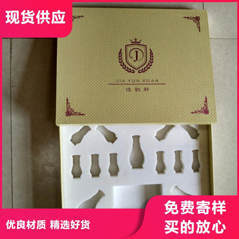 包装盒包装盒印刷厂家全新升级品质保障