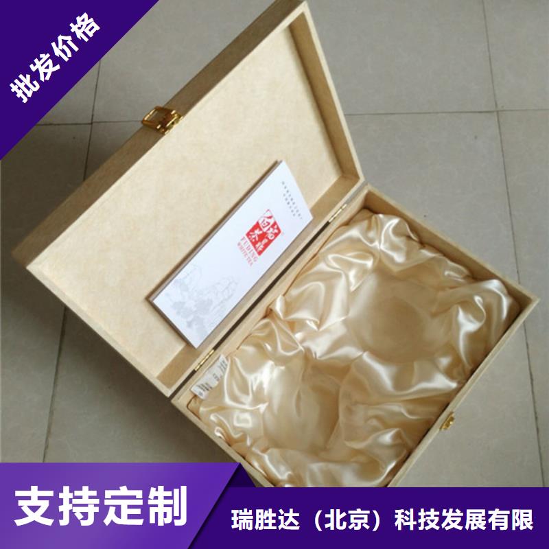 包装盒防伪印刷厂家用心做好细节