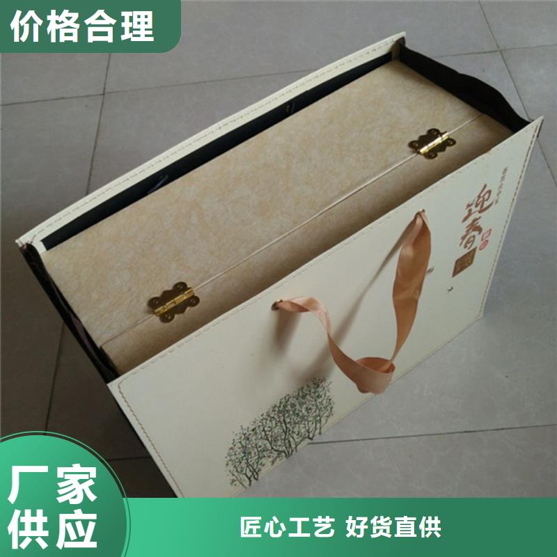 包装盒防伪印刷厂家厂家