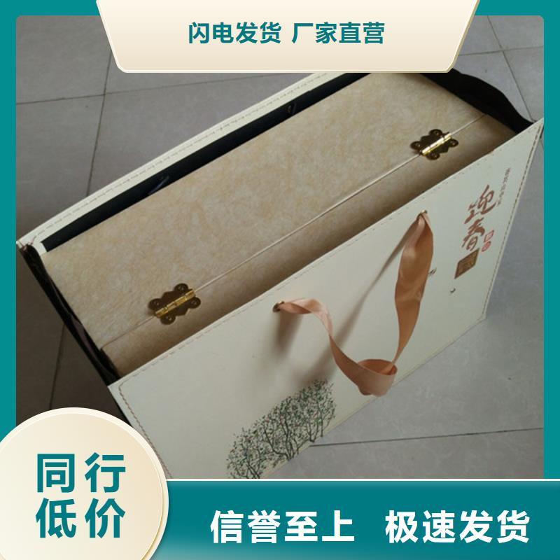 包装盒防伪工厂认证