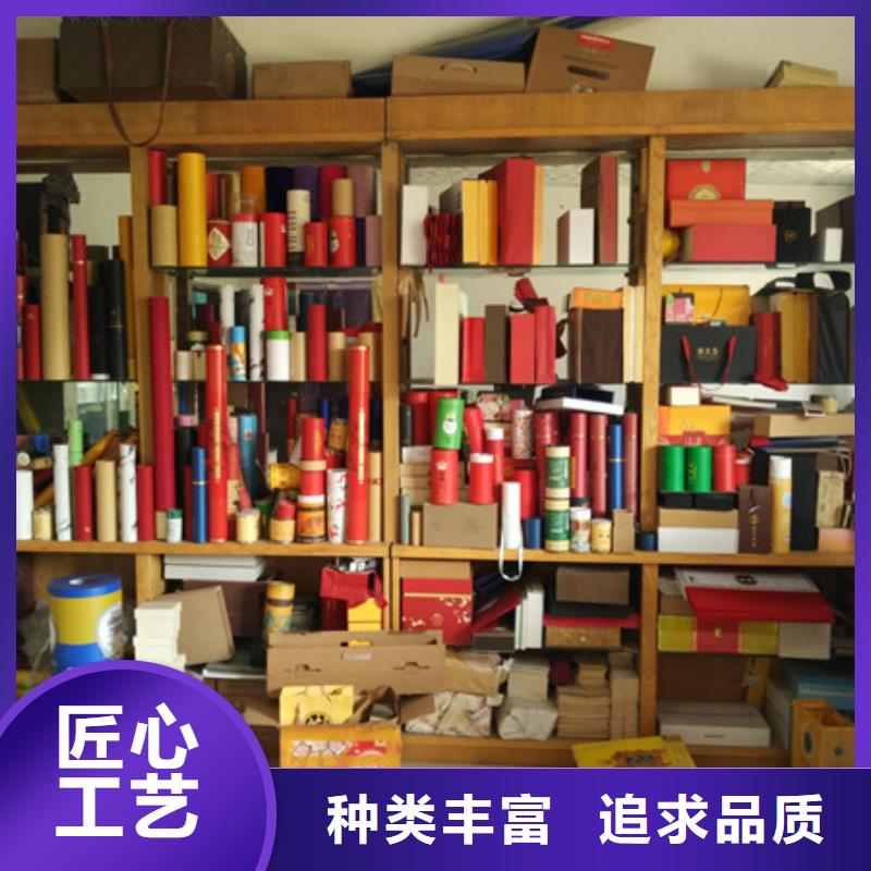 包装盒包装盒印刷厂家实体厂家