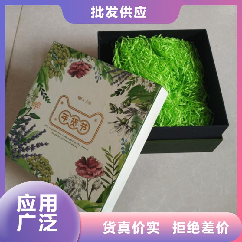 包装盒木盒厂家今日新品