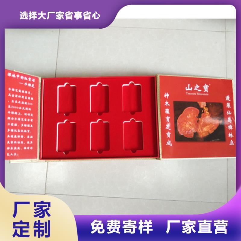 包装盒防伪标签24小时下单发货
