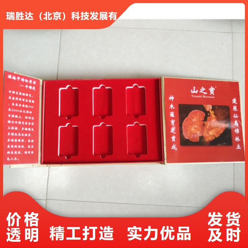 包装盒防伪多种场景适用