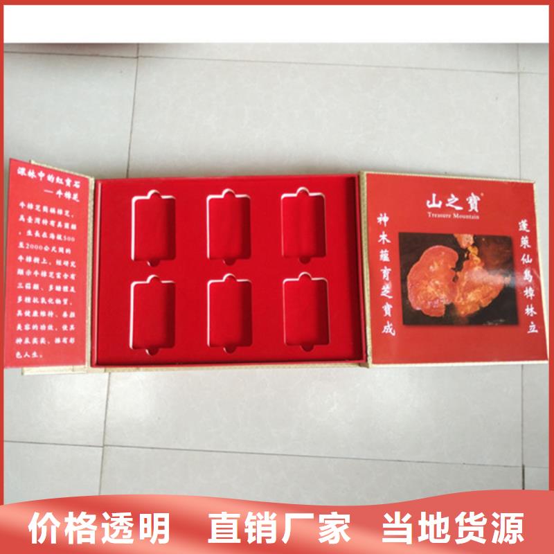 包装盒,【防伪纸】多种款式可随心选择