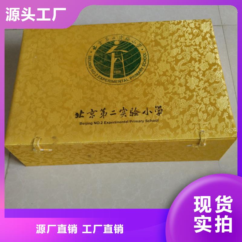 包装盒防伪制作品牌大厂家