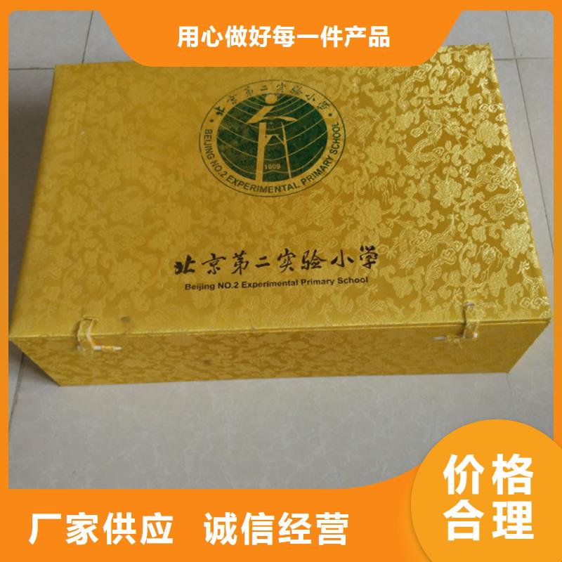 包装盒,【防伪制作】行业优选