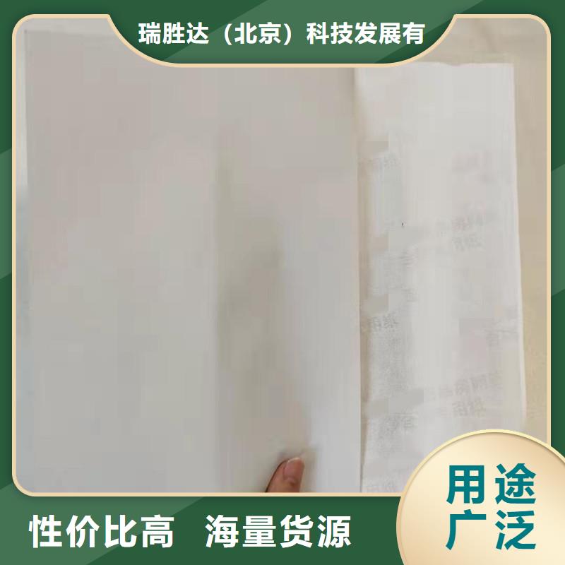 防伪纸木盒好产品不怕比