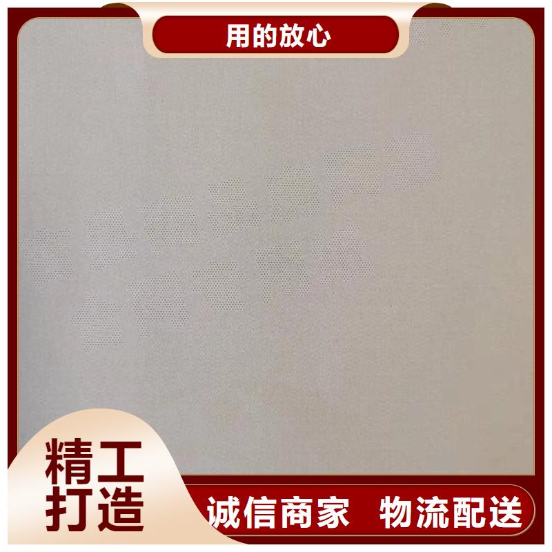 【防伪纸包装盒印刷细节决定成败】
