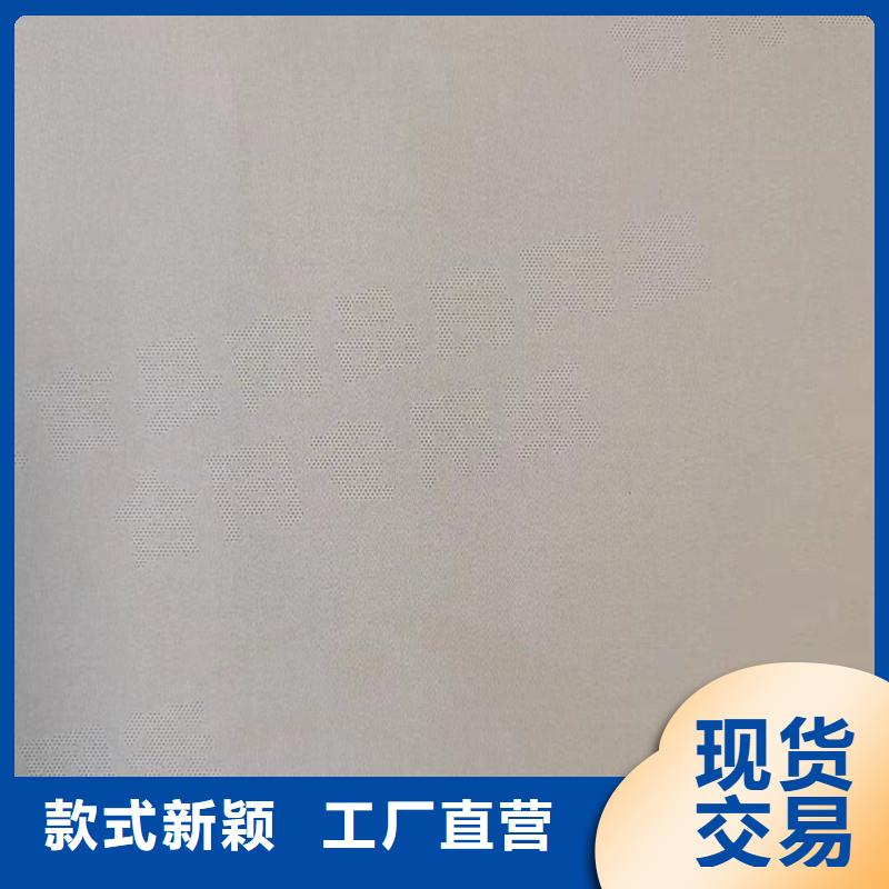 防伪纸木盒厂家工厂批发