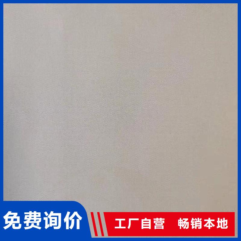 防伪纸,包装盒印刷批发供应