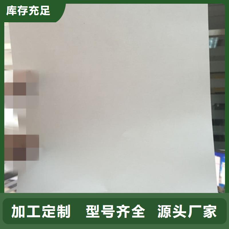 防伪纸_防伪资格精工细致打造