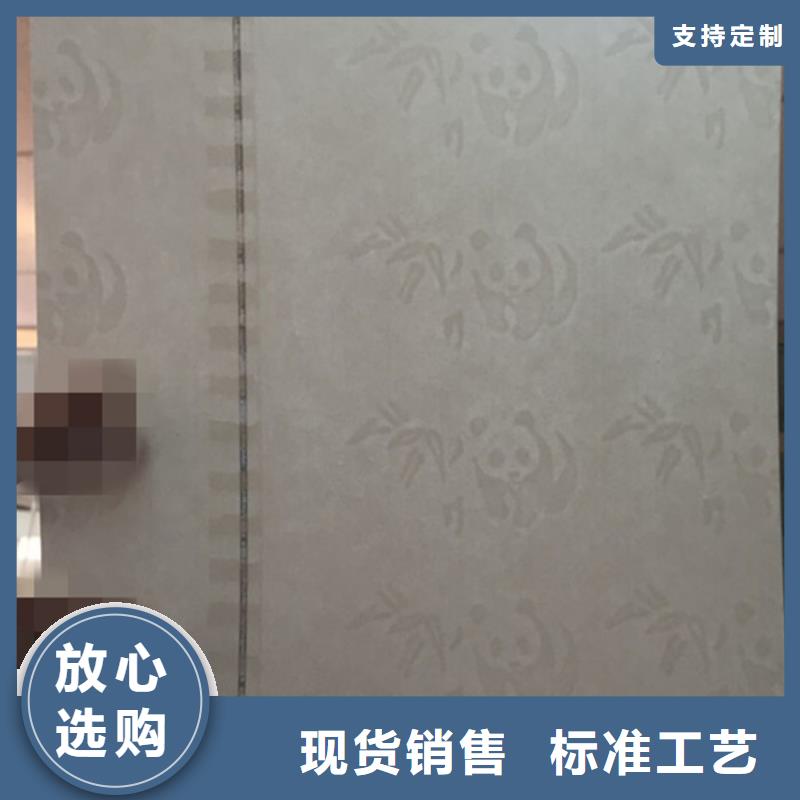 防伪纸防伪资格专业生产设备