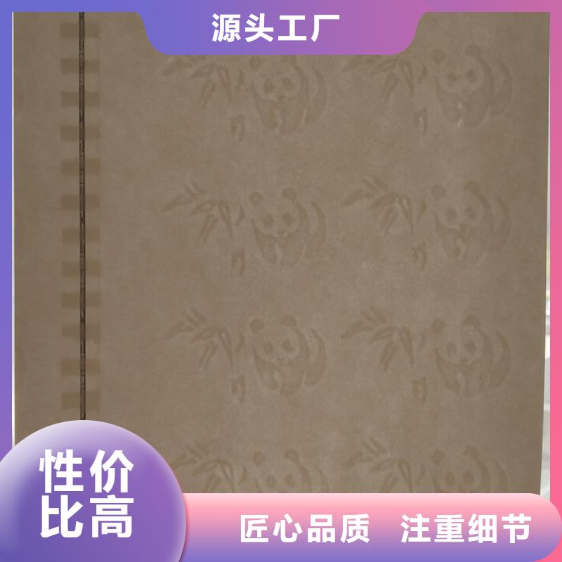 防伪纸【包装盒印刷】欢迎来厂考察