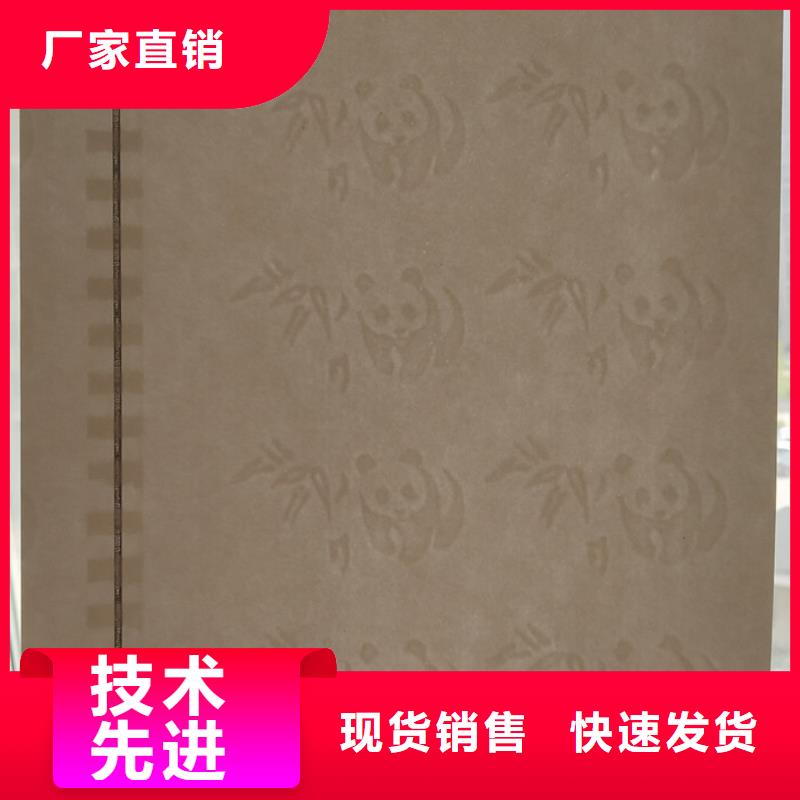 防伪纸-防伪采购无忧