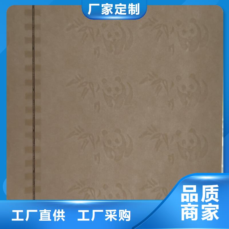 防伪纸生产厂家｜水印防伪纸定做报价