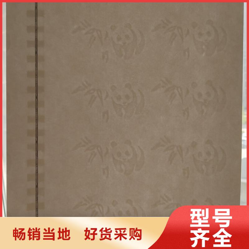 防伪纸木盒源头厂源头货
