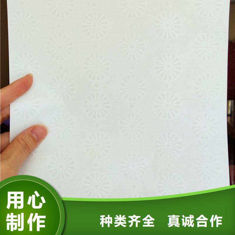 防伪纸木盒厂家质量层层把关