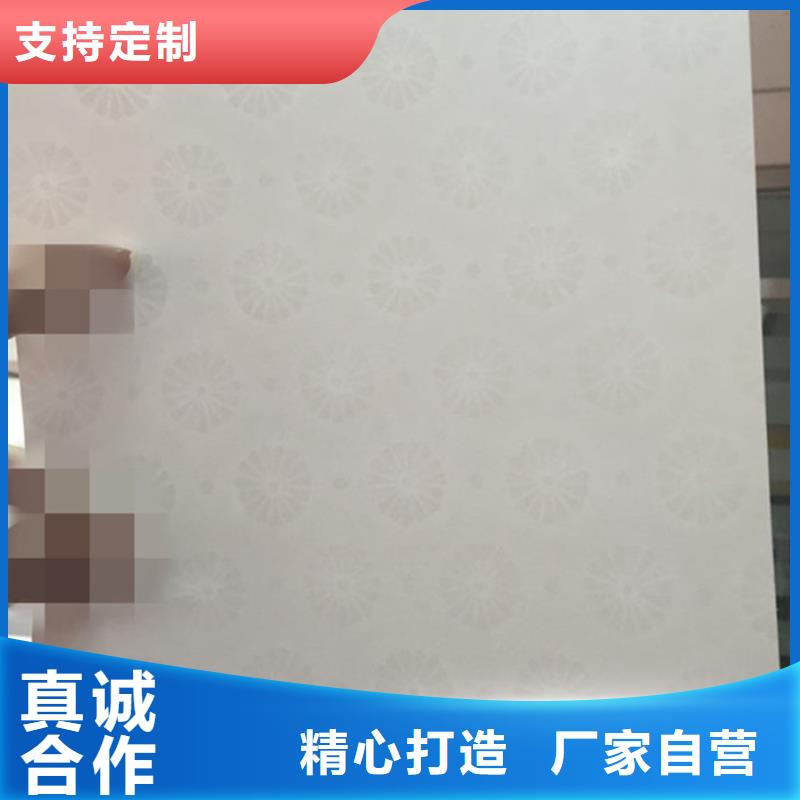 防伪纸防伪印刷厂家批发价格