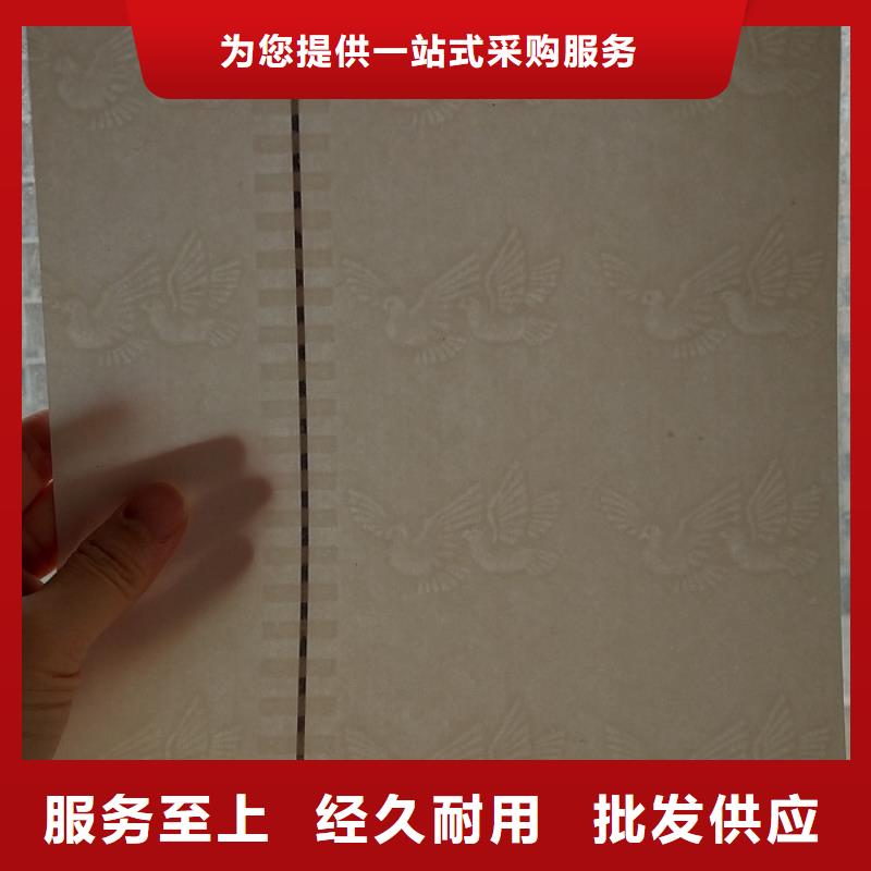 防伪纸木盒厂家质量层层把关