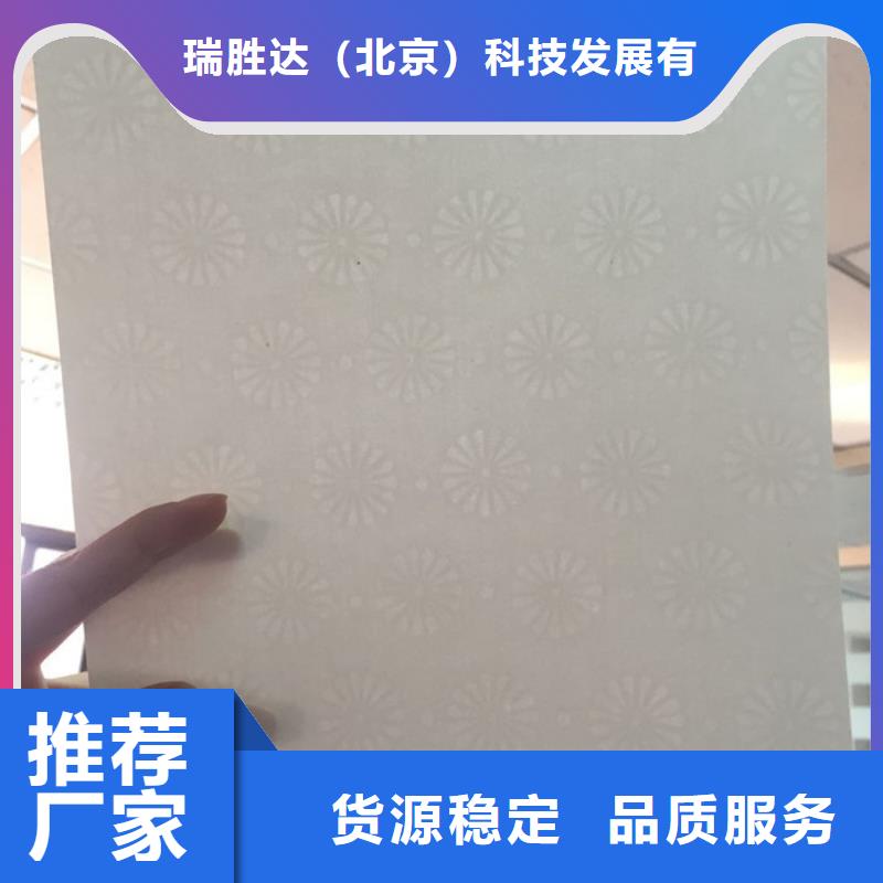 防伪纸防伪制作免费安装