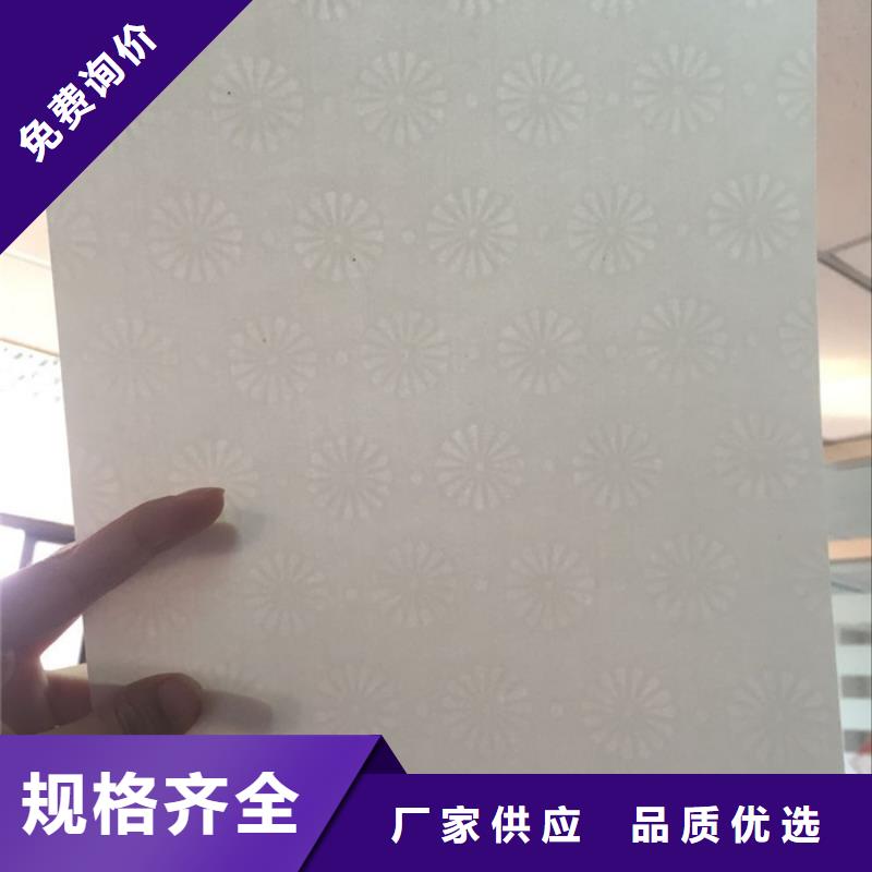 防伪纸_【防伪】生产安装