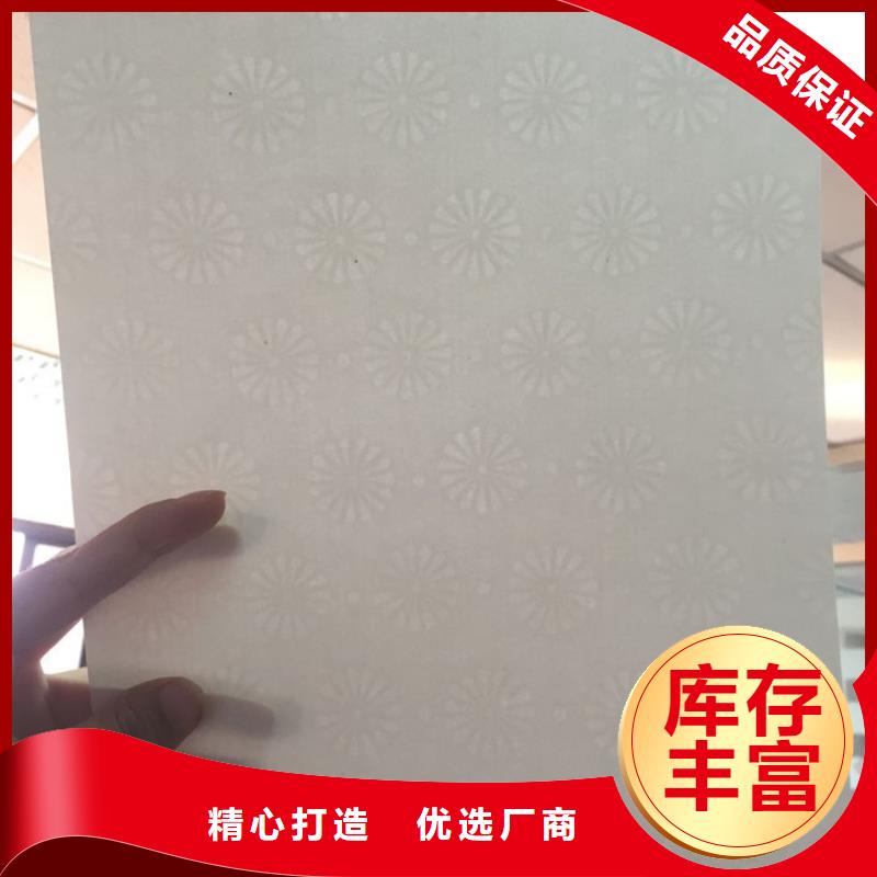 防伪纸木盒好产品不怕比