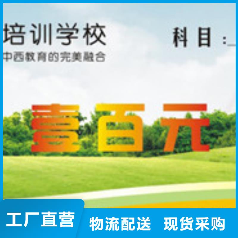 饭店代金券-饭店代金券印刷