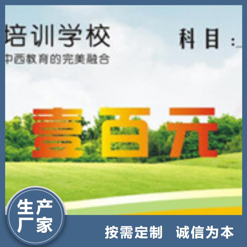 养生代金券-养生代金券订做