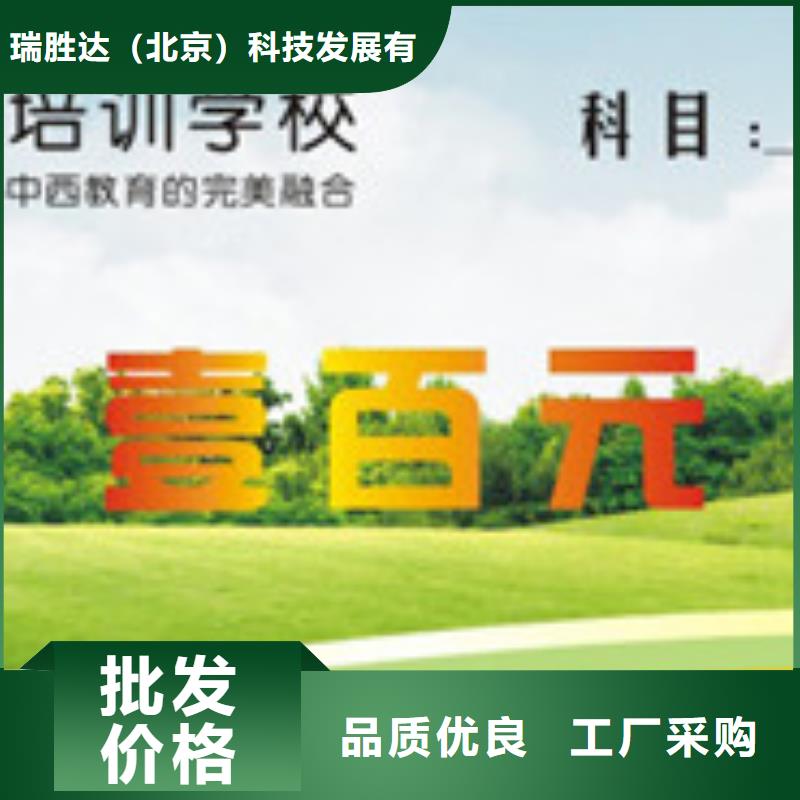 优惠代金券-优惠代金券制作