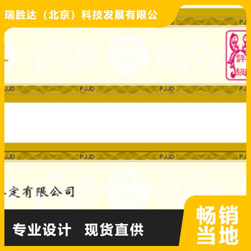 【评级币标签】,防伪定制严格把控质量