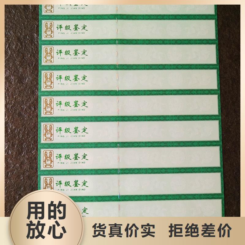 【评级币标签包装盒印刷不只是质量好】