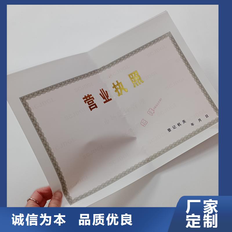 【经营许可】,木盒厂家厂家直销省心省钱
