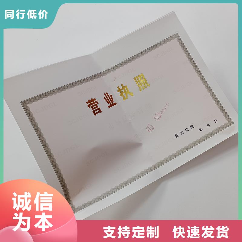 经营许可木盒工厂价格