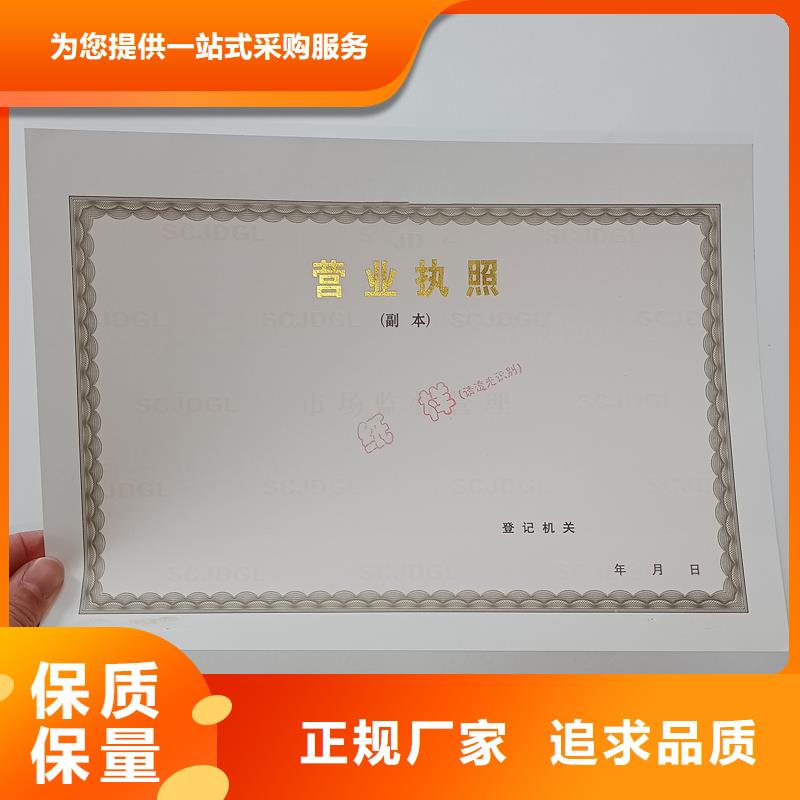 【经营许可】木盒厂家核心技术
