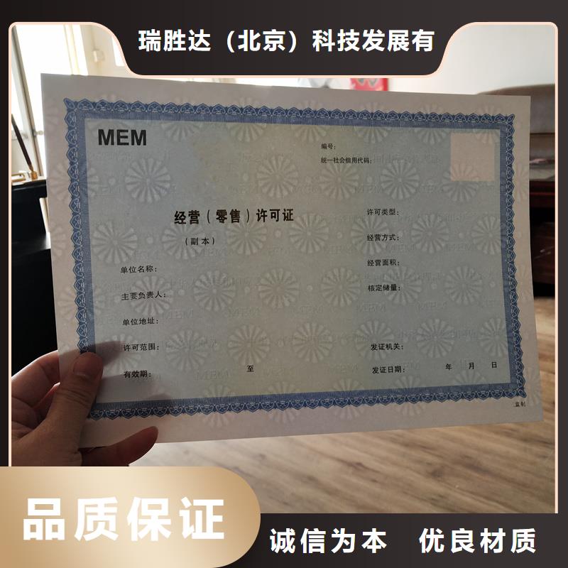 食品登记加工公司欢迎来厂参观