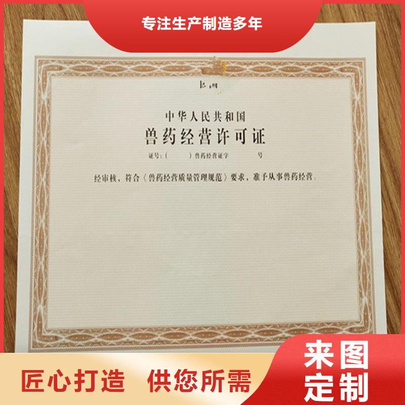 经营许可【木盒厂家】源厂直销