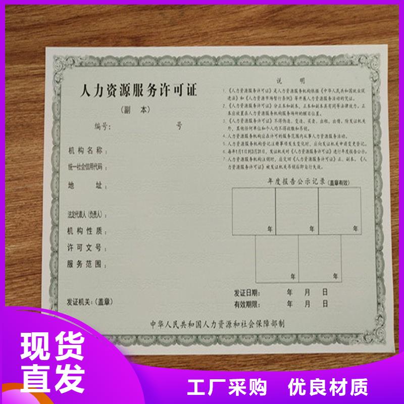 经营许可木盒工厂价格