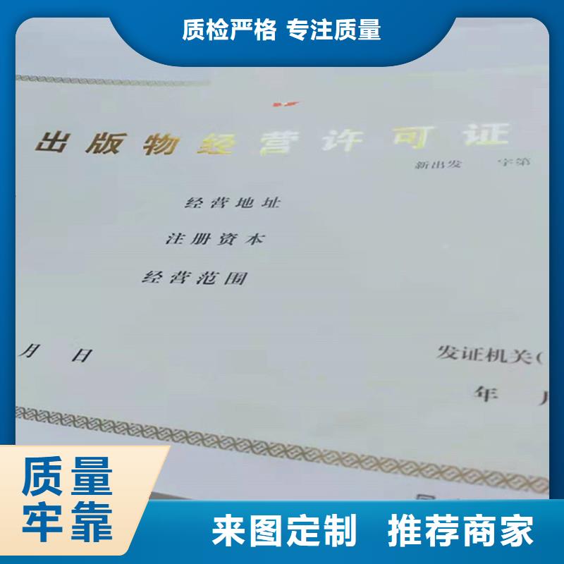 经营许可-木盒厂家质量可靠